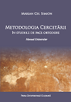 metodologia cercetarii in studiile de pace ortodoxe